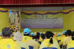 โครงการฝึกอบรมชุดปฏิบัติการจิตอาสาภัยพิบัติประจำองค์กรปกครอง